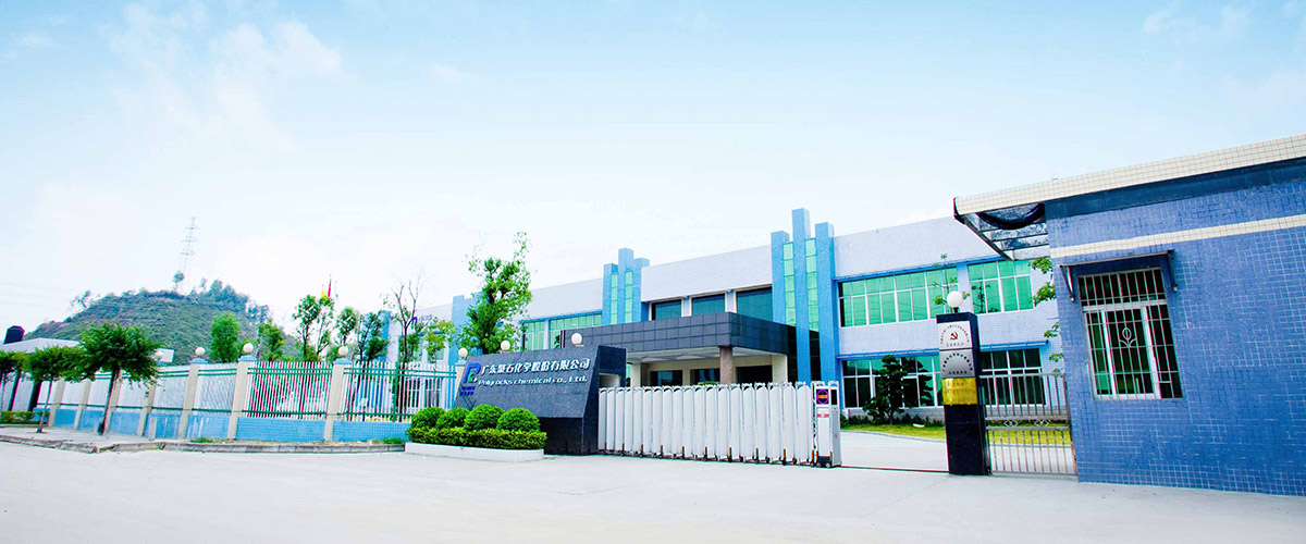 918博天堂复合办公室