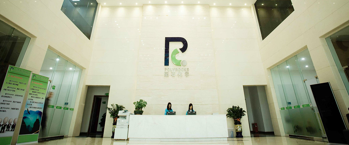 918博天堂复合办公室